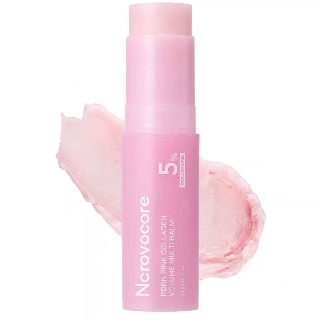 LAST DAY - BUY 2 GET 1 FREE💜Pink Collagen Volume Multi Balm