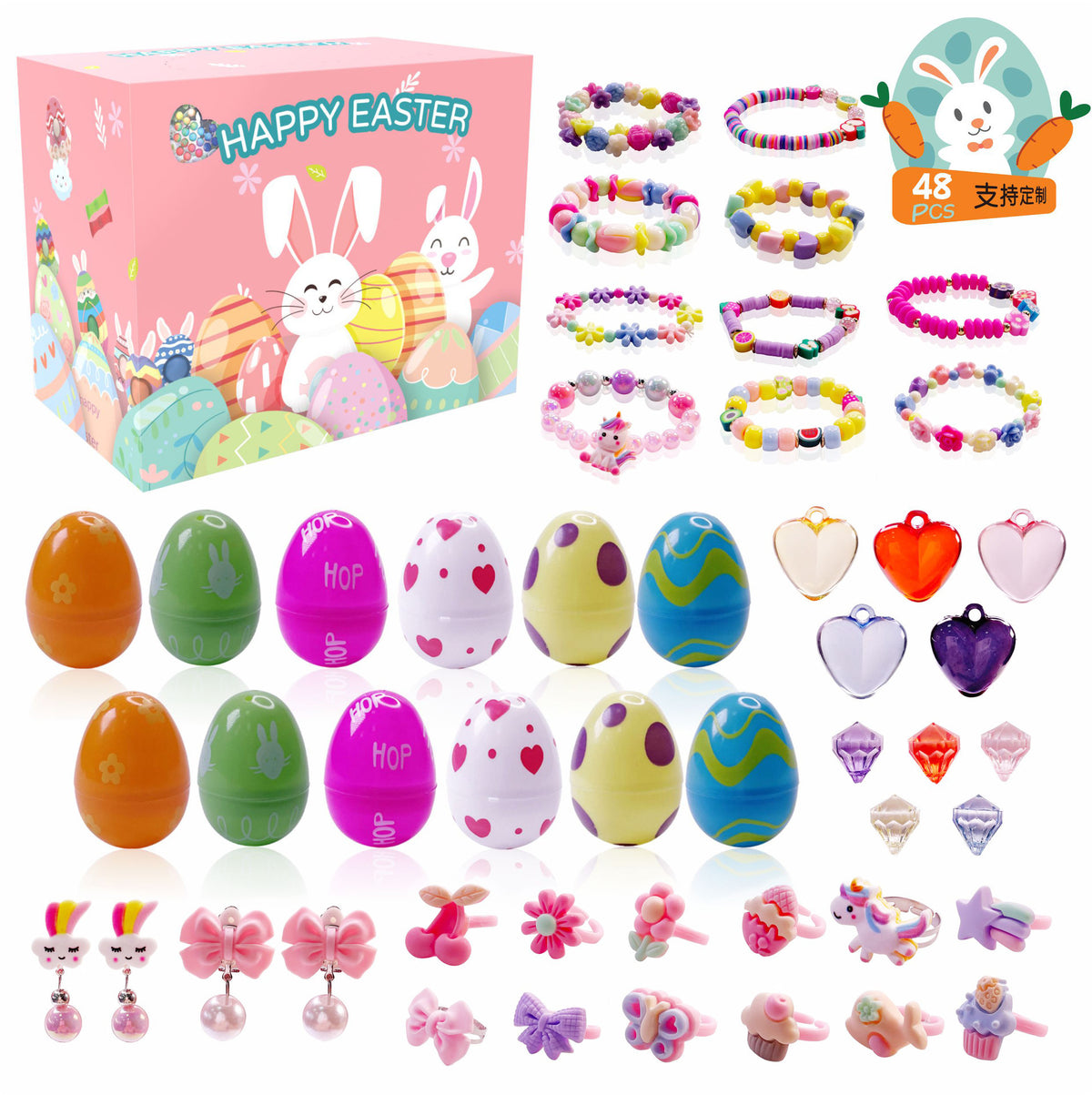 2026 Cross-Border New Easter Toy Set For Children Diy Bunny Car Easter Egg Easter Gashapon Gift